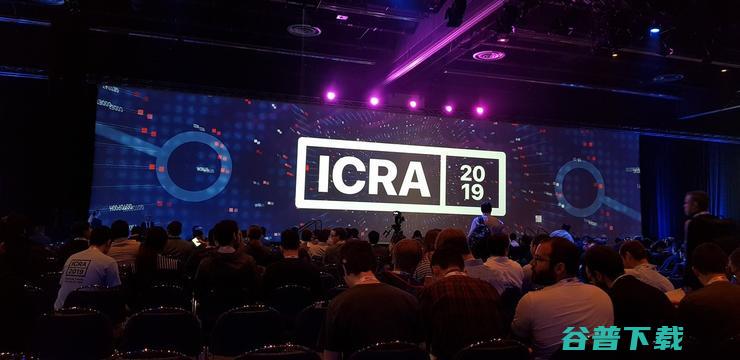 ICRA2019热闹开幕，李飞飞组触感+视觉自监督学习机器人获最佳论文