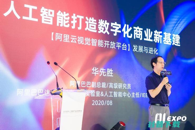 速围观！上千款“AI”在此集结，2020全球智博会谁能抢占C位？