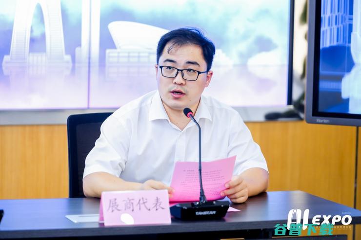 万物赋苏 智汇圆融2022全球智博会下周在苏开幕