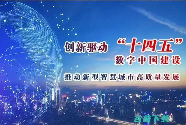 数字化转型提速了 低代码搭档云原生 (数字化转型提升认识对什么的指导作用)