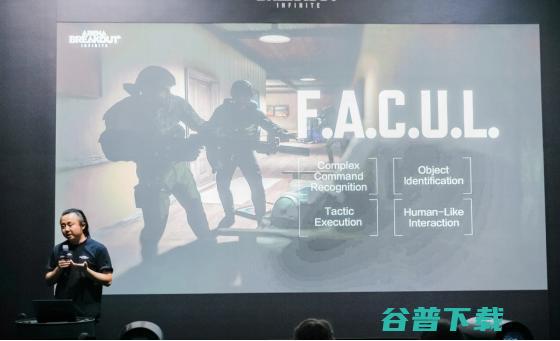 全球首个能听懂人类语言的FPS  腾讯魔方科隆游戏展首曝技术成果 AI队友 (全球首个能听的歌曲)