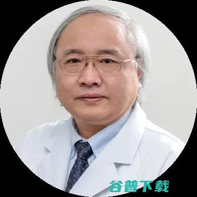 中华医学会放射学分会换届！上海长征医院刘士远教授当选主任委员 | 附委员名单