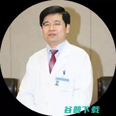 中华医学会放射学分会换届！上海长征医院刘士远教授当选主任委员 | 附委员名单