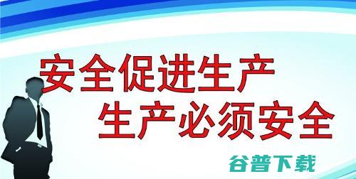 安全厂商要做什么 Oracle数据库勒索病毒卷土重来 (安全厂商要做什么)