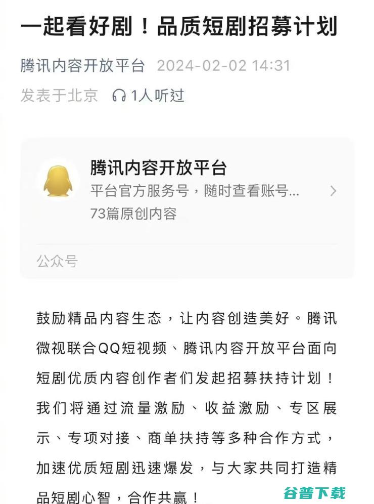 称宁愿火的是公司任何一个人；阿里旗下多家公司高管变动 董宇辉逃离微博 内容全清空 最新回应；许家印前妻向许家印儿子要账丨雷峰早报 (宁愿的名字叫什么)