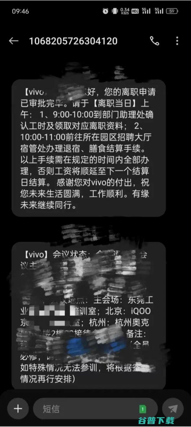 Kimi大面积宕机，官方称已连续五次扩容；净利润率高过LV母公司；原阿里CEO张勇官宣加入晨壹基金丨雷峰早报