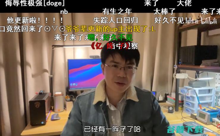 太赛博朋克了！「华为天才少年」自制百大Up奖杯，网友：技术难度不高，侮辱性极强