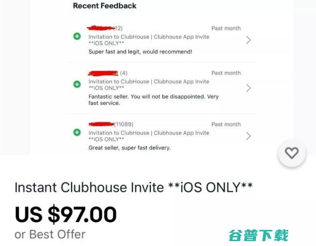 马斯克一夜引爆 Clubhouse ，数万人疯狂求邀请码，顺便还透露了几个关键信息