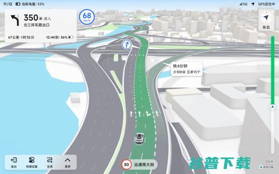 高德地图面向汽车行业发布AutoSDK 750：升级车道级导航5.0、多场景车道级安全预警等多项功能