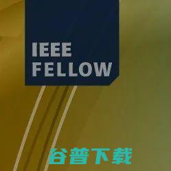 2021 ACM Fellow 出炉！唐杰、谢涛、李飞飞、刘铁岩等13位华人科学家入选