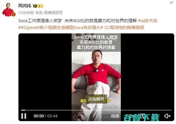 某厂员因bug事故被强制要求归还年终奖，否则收利息并开除；淘宝回应开放微信支付；阿里健康大药房被罚45万丨雷峰早报