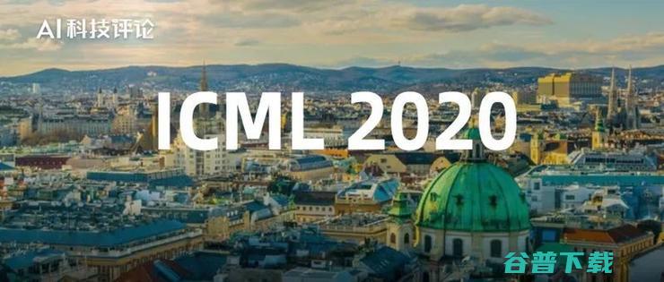 工作分享 百度资深工程师带来全新 聚焦迁移学习反向传播缺陷 ICML (工作分享范文大全)