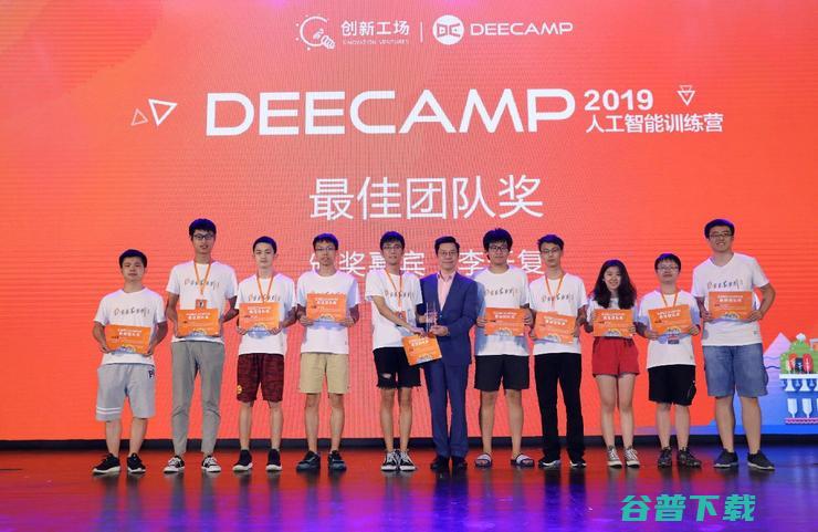 牺牲睡眠 耽误论文 三周开发出 最佳团队奖 DeeCamp 他们拿下了今年 斗地主 AI (牺牲睡觉时间)