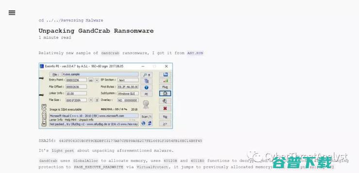 赚了20亿美元GandCrab的兴衰史