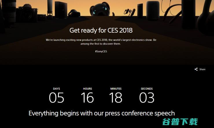 CES 2018 前瞻：这里有一份最全面的看点指南