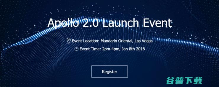 CES 2018 前瞻：这里有一份最全面的看点指南