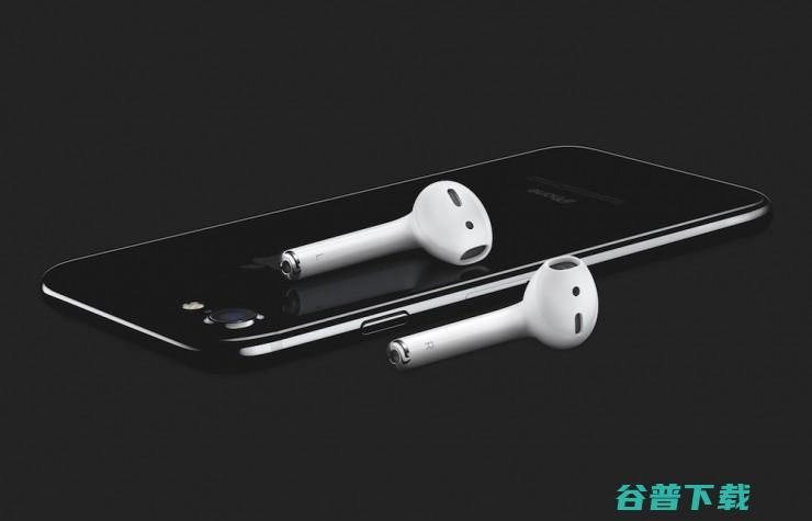 7 AirPods 发布会精华回顾 耳机最抢镜 iPhone