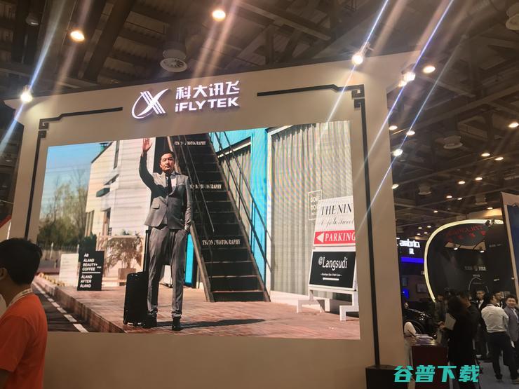 2019 全球智博会展会盛况：BAT 等科技巨头与 200 余家展商「同台竞艳」