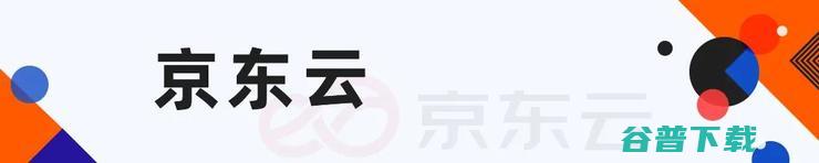 顺势而为，颠覆传统：雷锋网「产业升级年度十佳赋能者」重磅发布