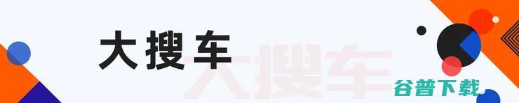 顺势而为，颠覆传统：雷锋网「产业升级年度十佳赋能者」重磅发布