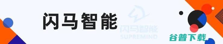 顺势而为，颠覆传统：雷锋网「产业升级年度十佳赋能者」重磅发布