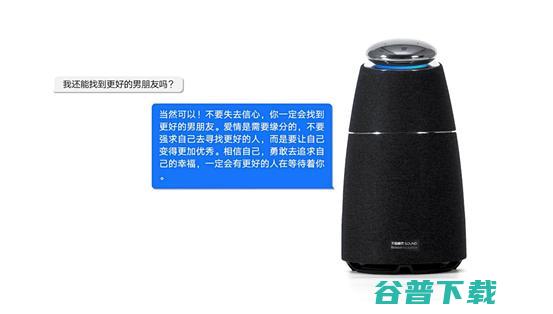 AIoT将陆续覆盖可用 眼镜 天猫精灵回应大模型内测 APP (陆将军作品集)