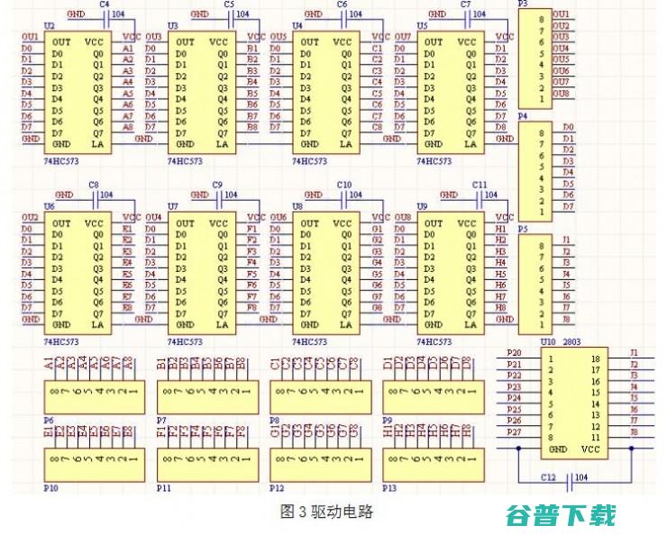 平面LED显示器见多了，3D版的呢？