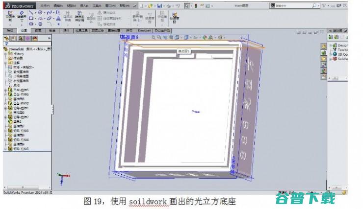 平面LED显示器见多了，3D版的呢？