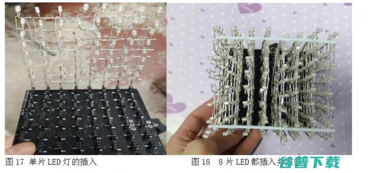 平面LED显示器见多了，3D版的呢？