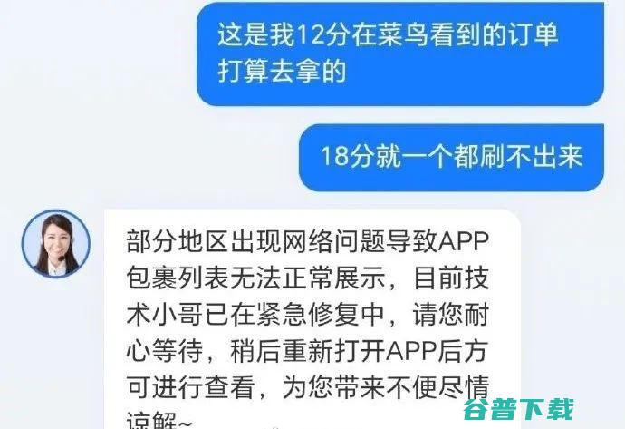 宁德时代竞业限制曝光：月薪八千离职要赔百万起，不签不给入职；懂车帝冬测合作价表曝光：1600万/席；小米下场回击余承东丨雷峰早报