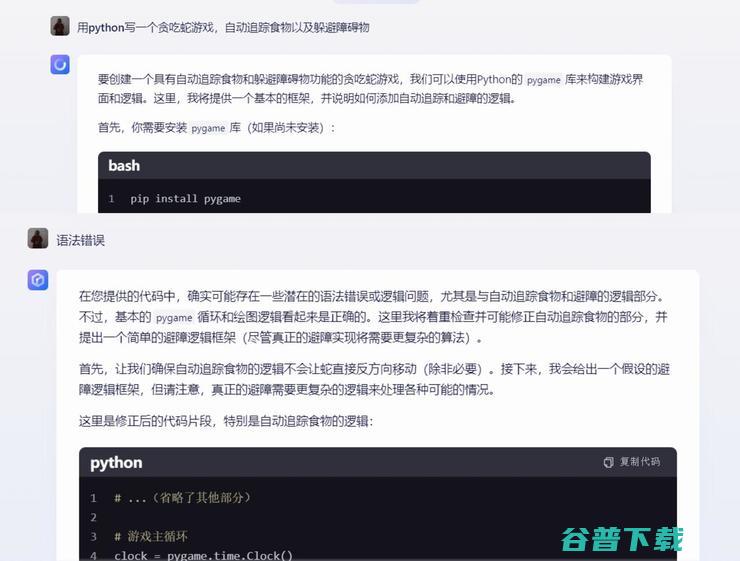 用Cursor打造大模型竞技场：最会整活的居然是它