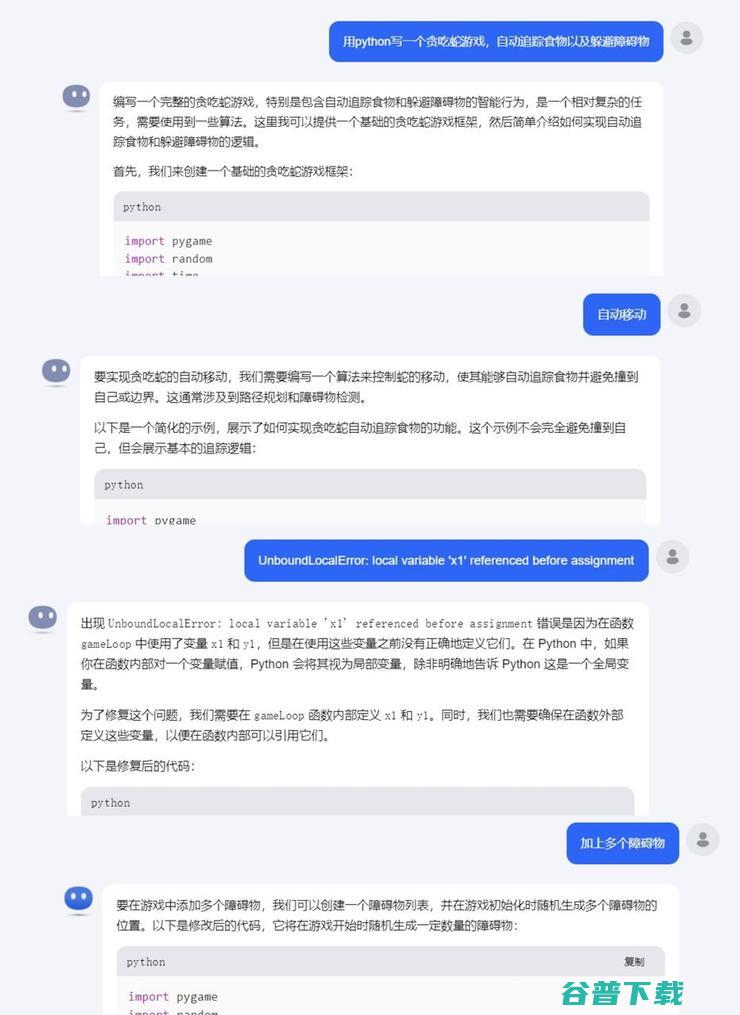 用Cursor打造大模型竞技场：最会整活的居然是它