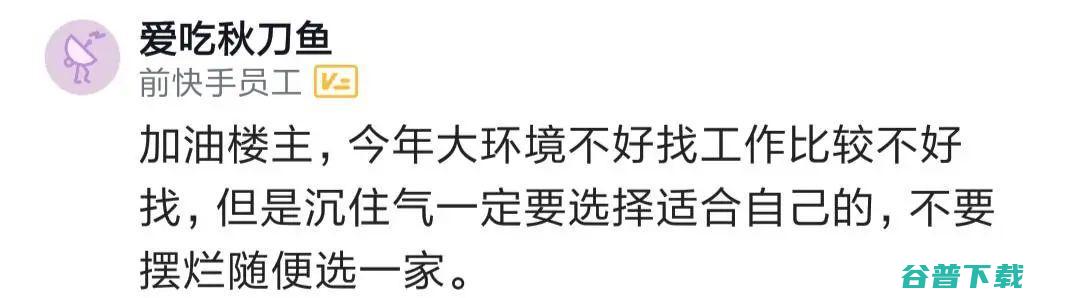 三次裁员后退市 大败局 图森未来在美 高管内斗 (三次裁员后退怎么办)