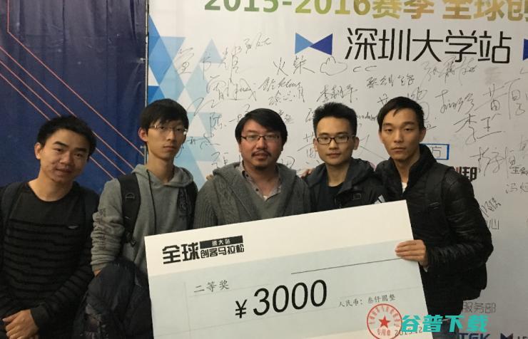 创客单身汪也好暖 他们为宠物构筑温馨的家 (创客ceo)