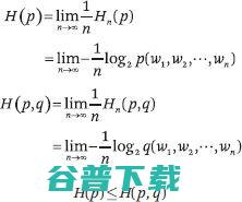 字节跳动 AI Lab 总监李航：语言模型的过去、现在和未来