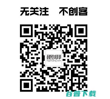 【创马深大站】给我一块开发板，我能改变全世界！