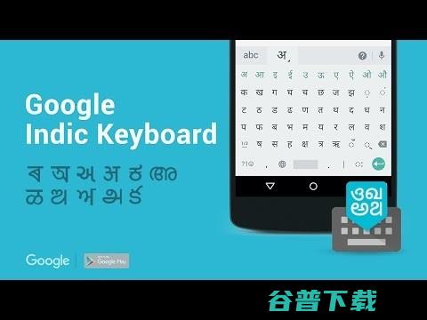 Google 鲜为人知的一面：让全世界都没“豆腐”吃