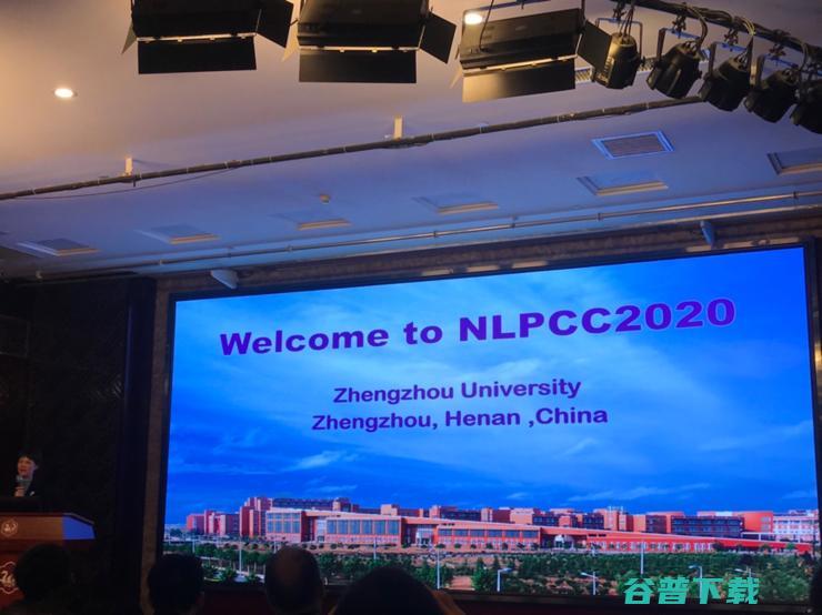 国内最顶级的NLP会议，600多位国内外学者参与，NLPCC会议于敦煌成功举办