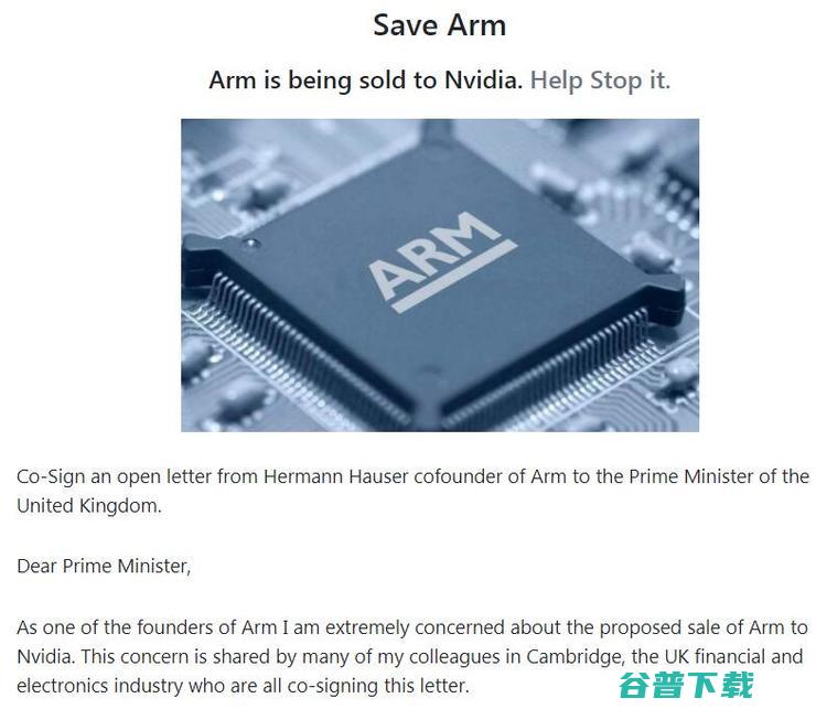 黄仁勋说收购Arm是一生仅有一次的机会，Arm联合创始人：阻止英伟达！