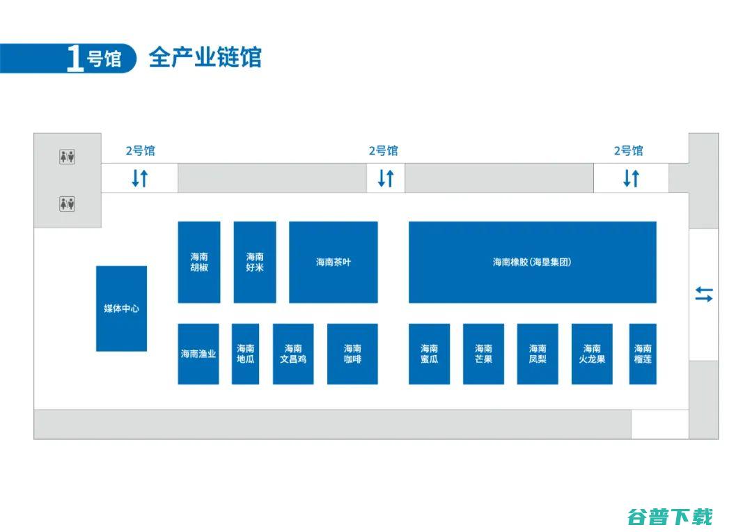 深圳将以展团形式亮相2024年海南冬交会广西深圳