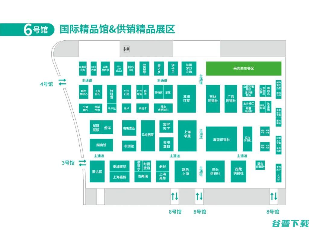 深圳将以展团形式亮相2024年海南冬交会广西深圳