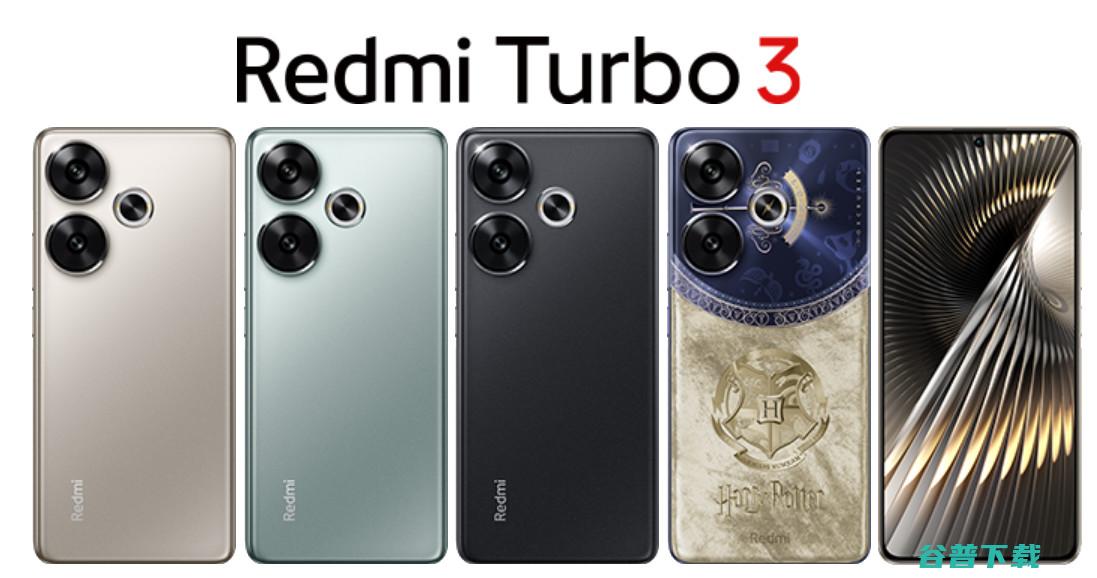 癫狂，荣耀新机或有7800mAh电池、REDMI Turbo 4或为6500mAh电池| 真我Neo7官宣搭载天玑9300+