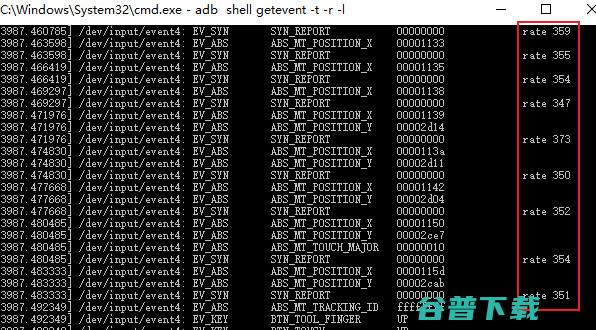 iQOO Neo7竞速版评测：8+256版2799元的骁龙8+