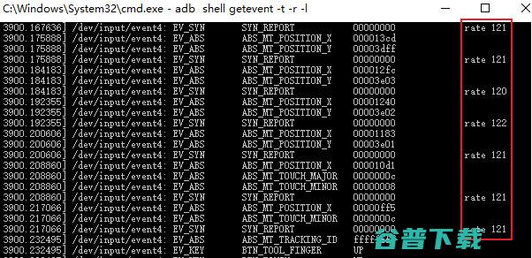 iQOO Neo7竞速版评测：8+256版2799元的骁龙8+