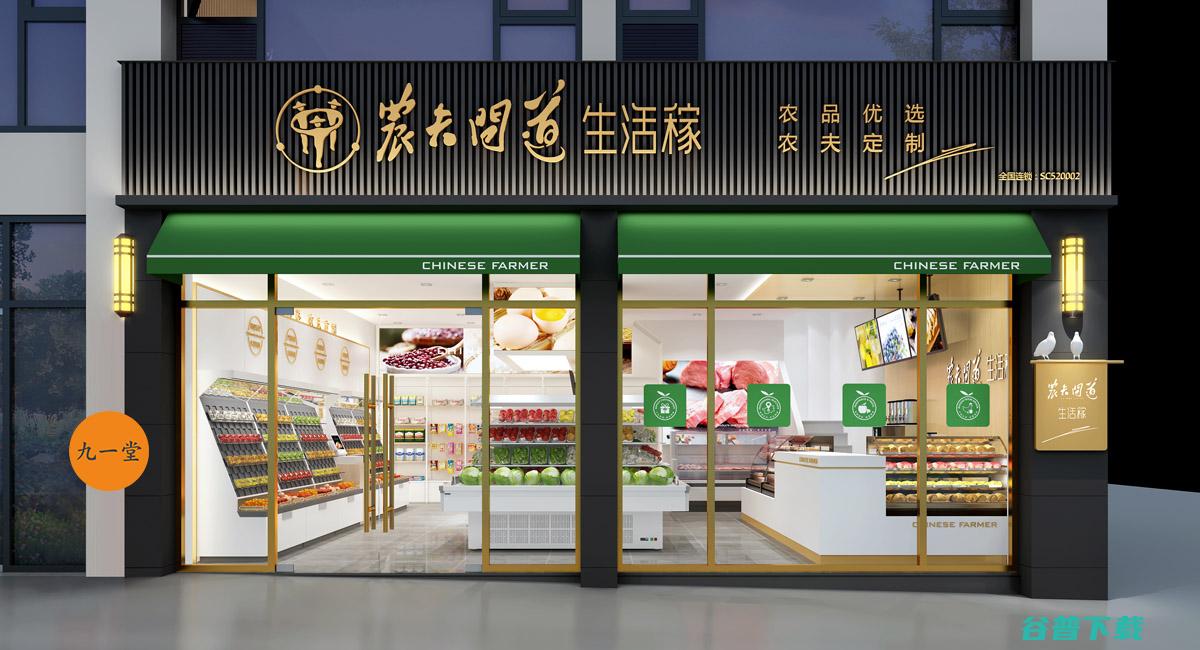 冰激凌加盟店 (冰淇淋加盟店费用)