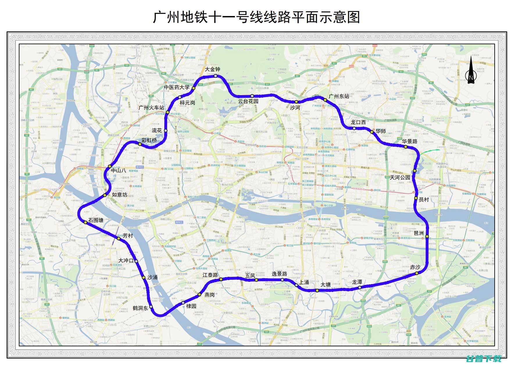 地铁线路图