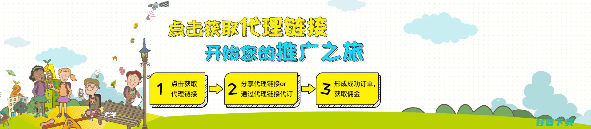 纵横广告联盟 真的能帮助企业提升广告效果吗 (纵横广告有限公司怎么样)