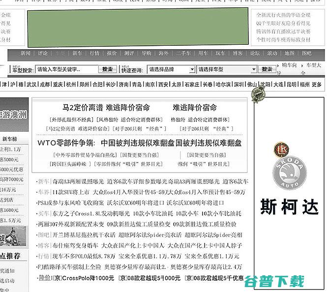 中网广告联盟站内互动数据分析 (中网广告联盟官方网站)