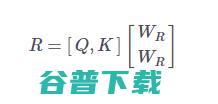 Transformers 长程上下文综述