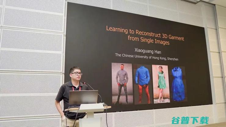 青年科学家韩晓光：没有被 SIGGRAPH 虐过的人生，不足以谈元宇宙